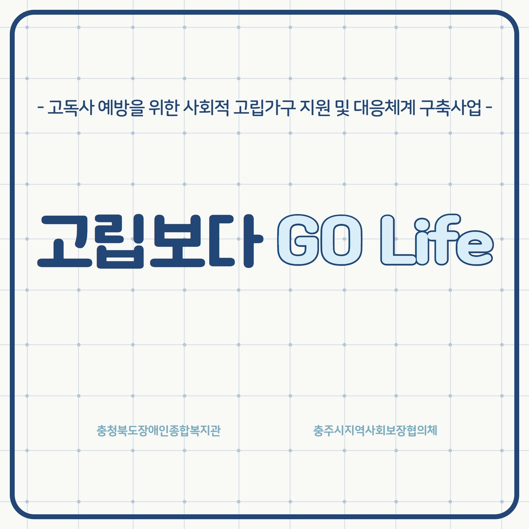 KakaoTalk_20221006_132815757