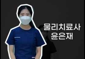 사본 -1-1사회지원팀