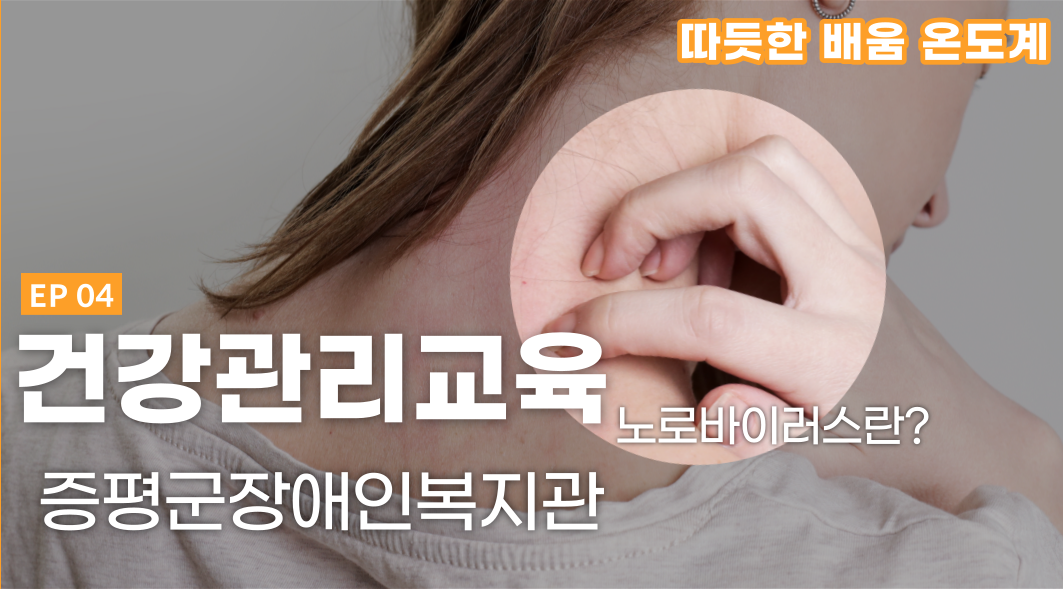 제목을-입력해주세요_-001 (2)