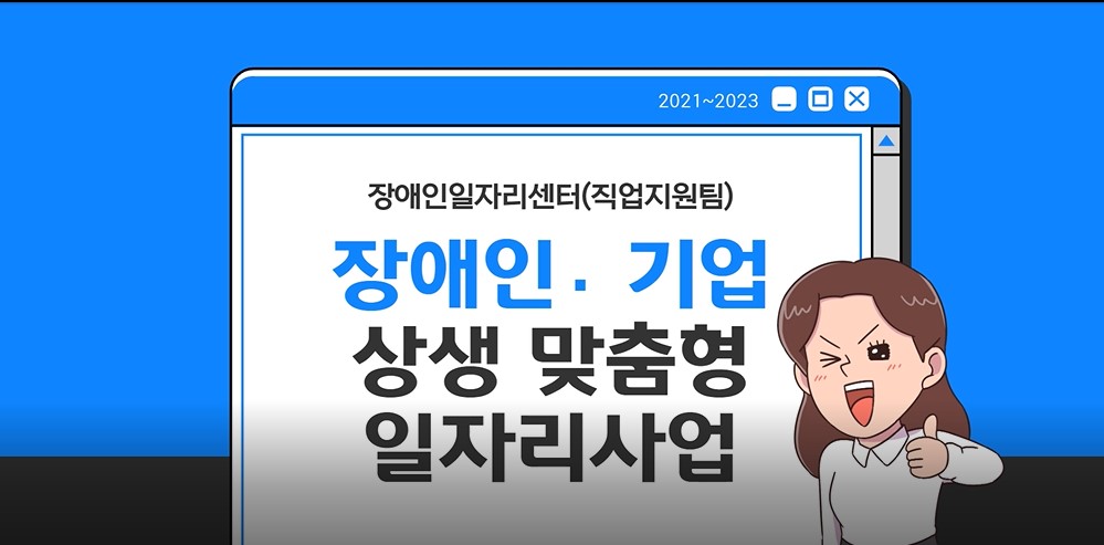 화면 캡처 2022-12-23 162545
