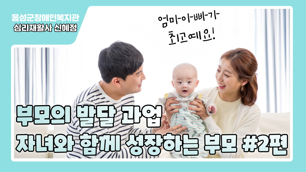 썸네일1