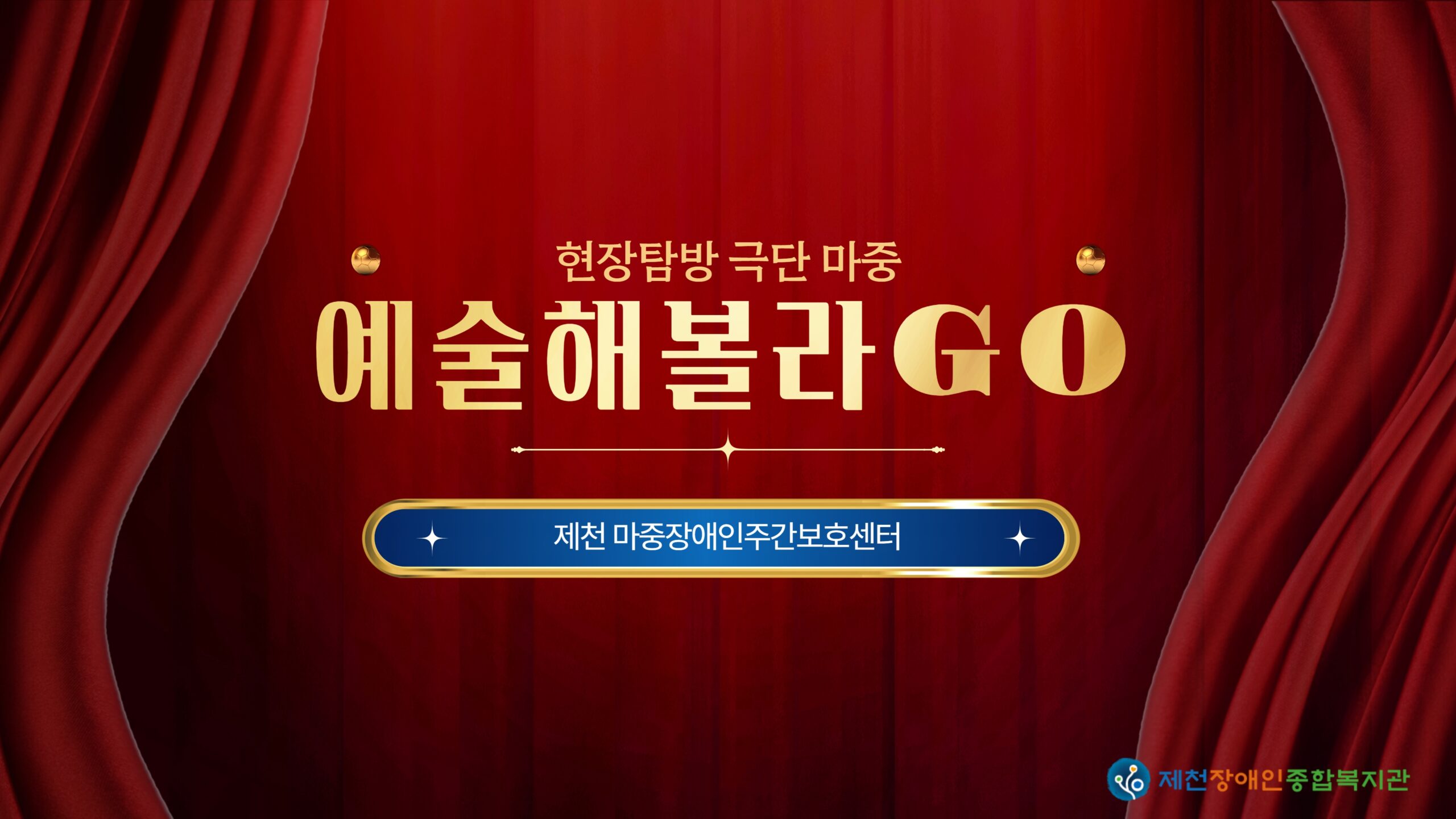 제목을 입력하세요 (2)