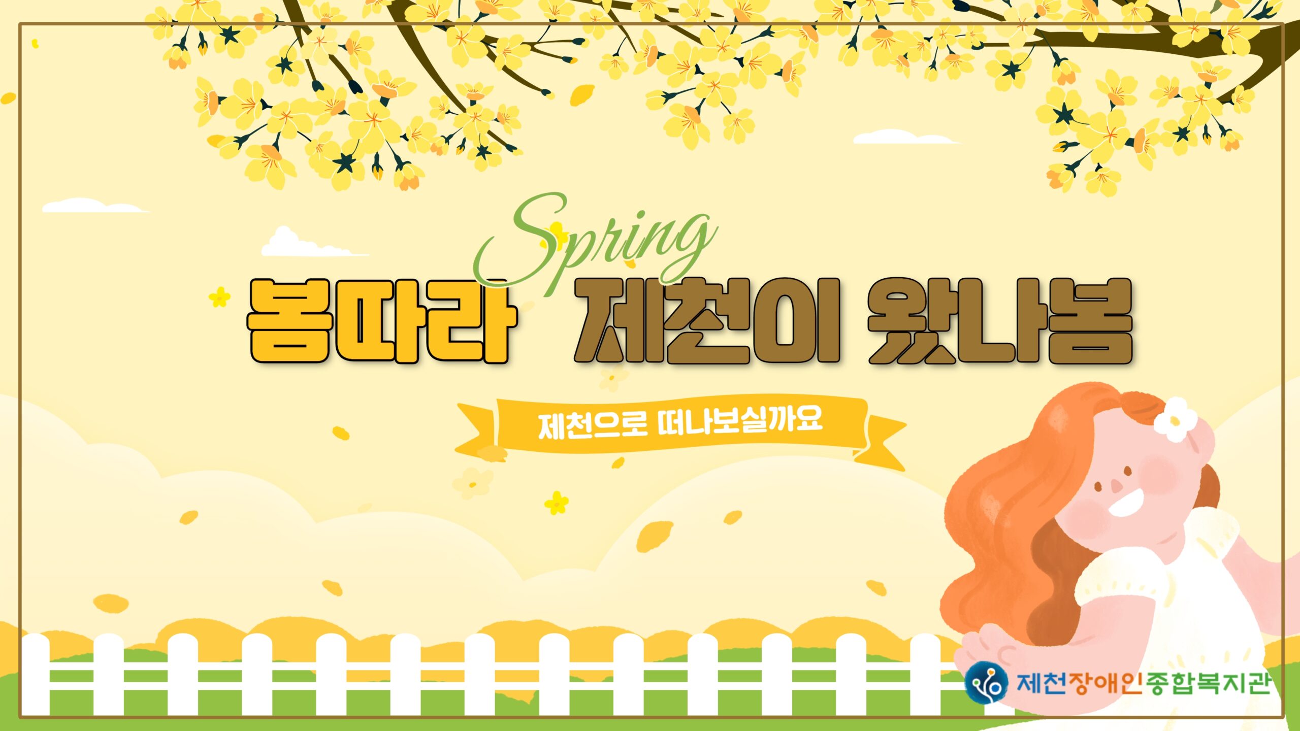 제목을 입력하세요 (3)