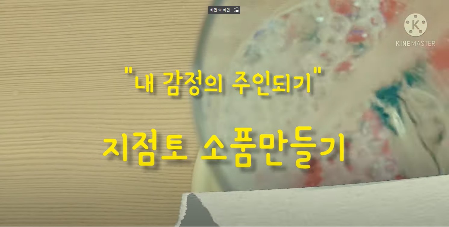 화면 캡처 2023-02-13 152310