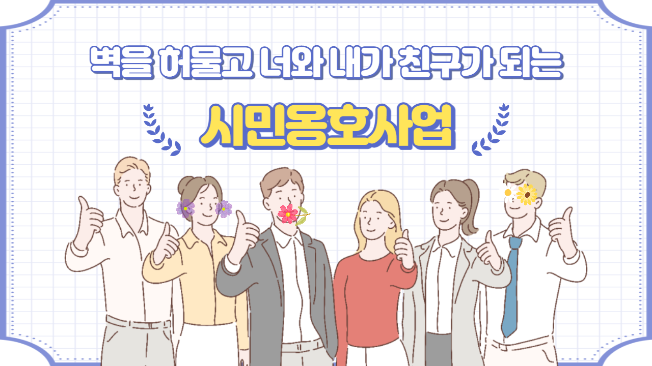 제목을 입력해주세요_-011