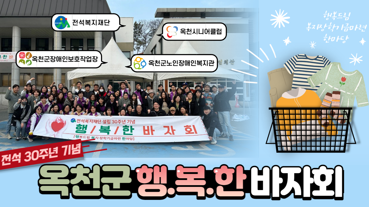 4월 썸네일