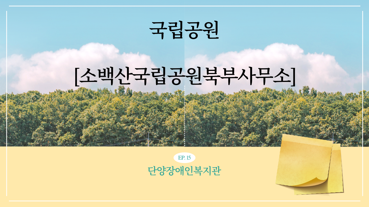 제목을-입력해주세요_-001