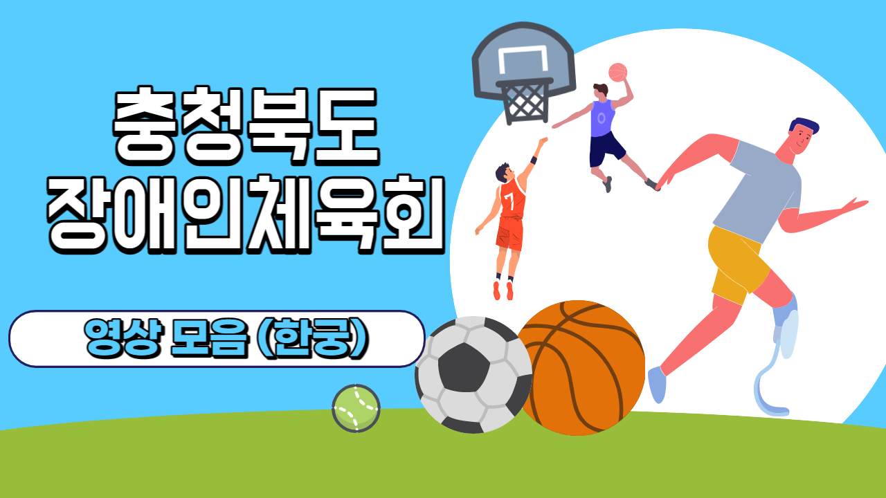 한궁-001