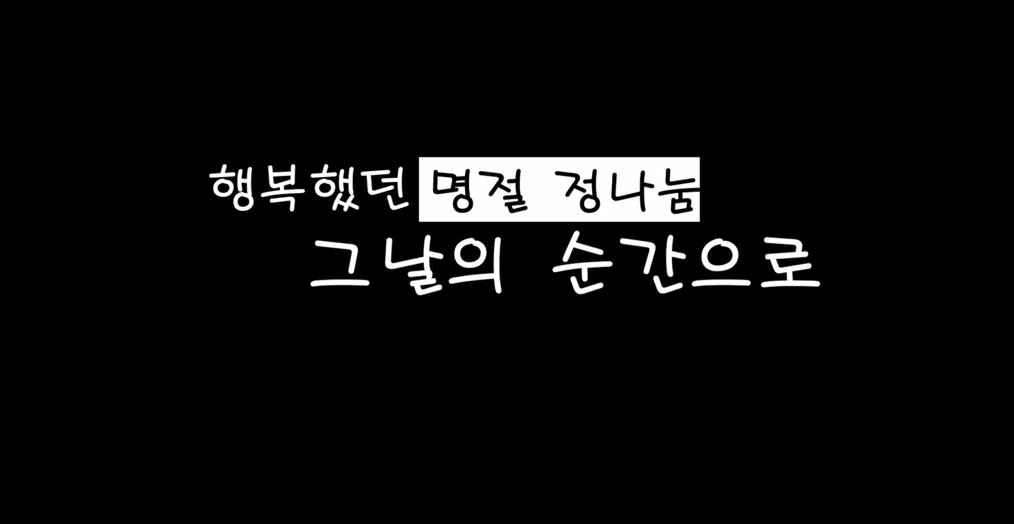 화면 캡처 2023-04-27 162048