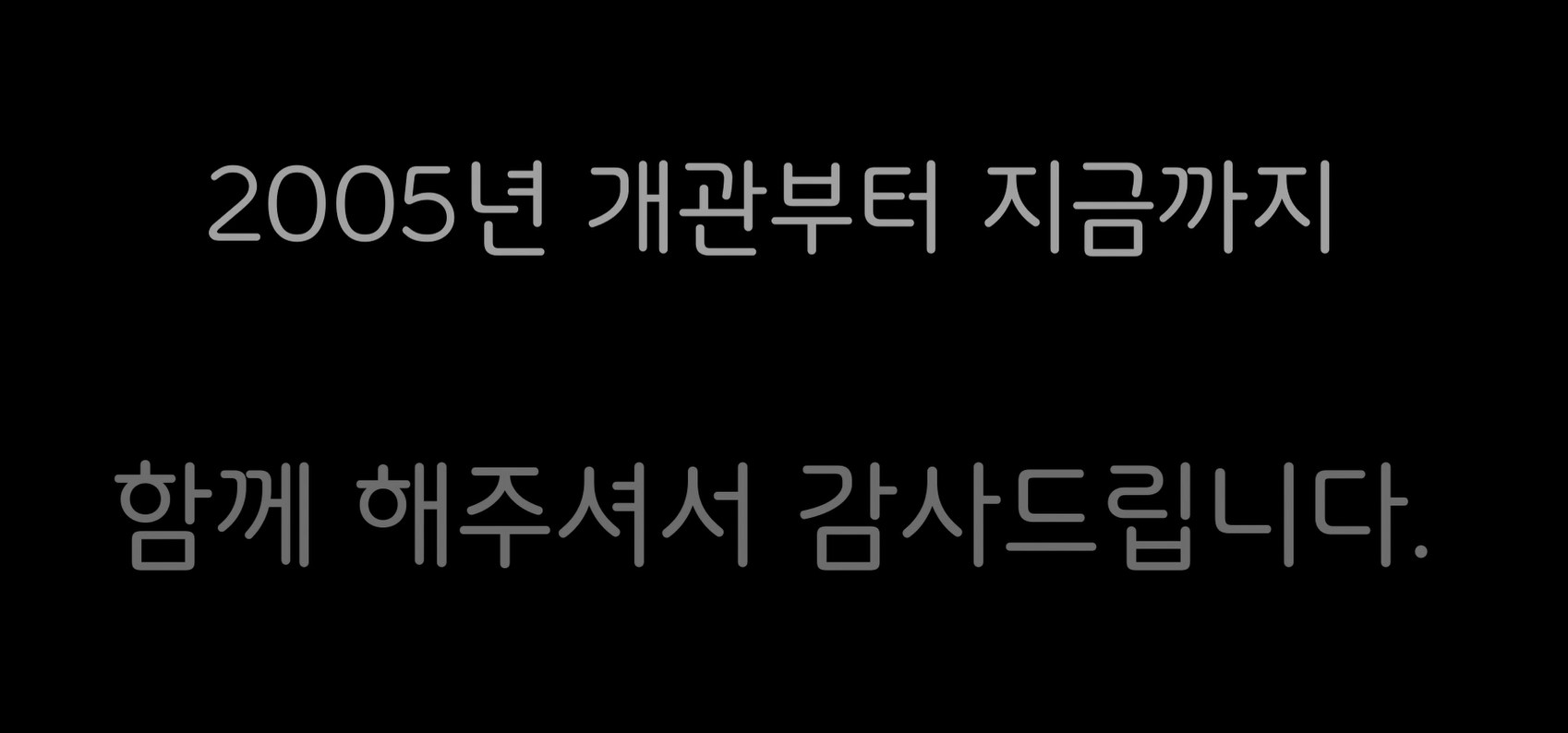 화면 캡처 2023-04-27 165250