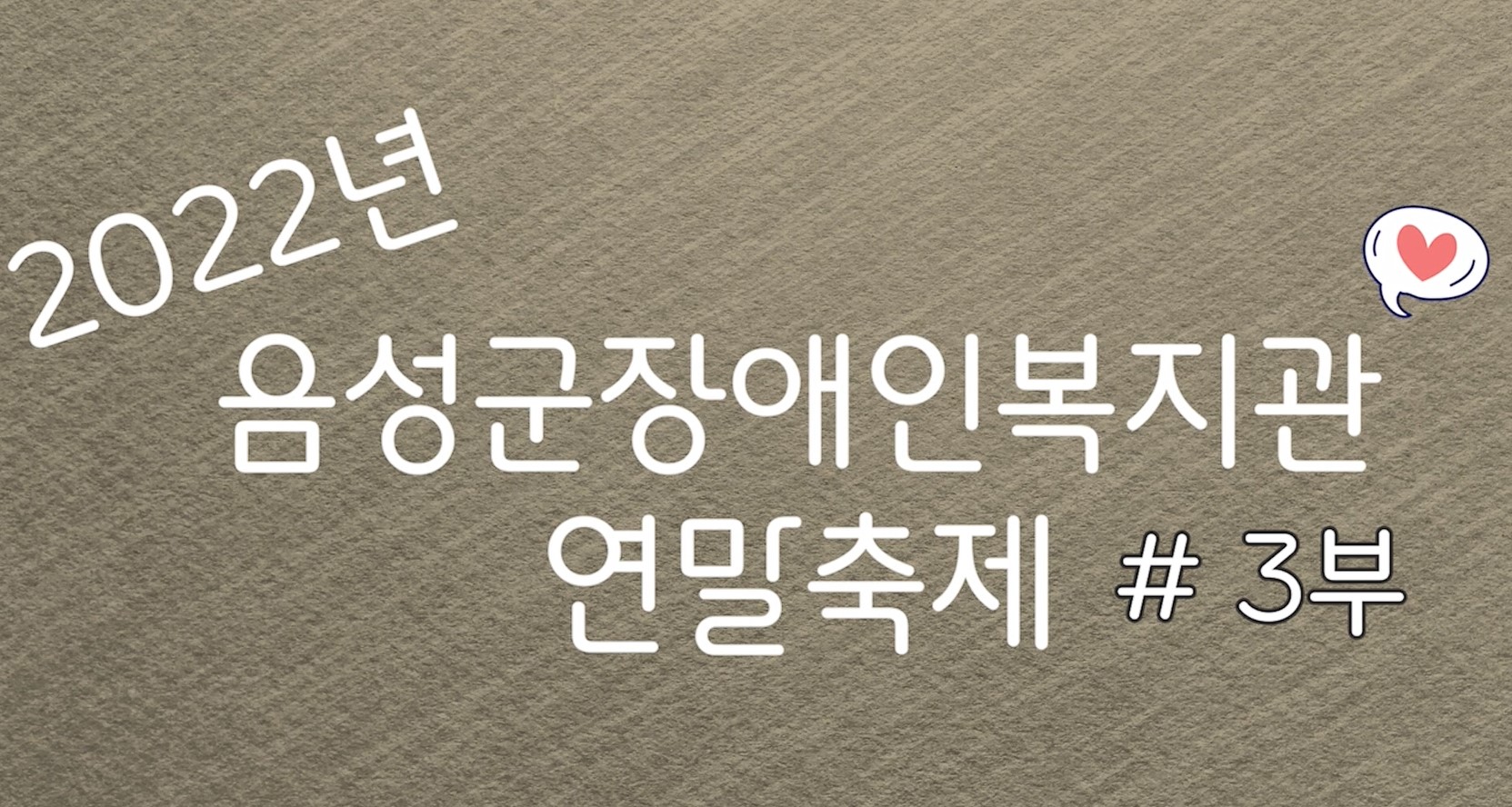 화면 캡처 2023-04-27 170412