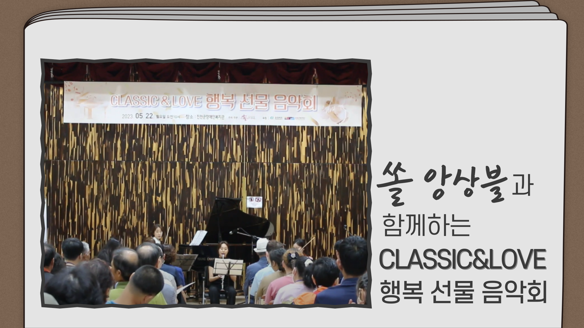 제목을-입력해주세요_-001 (4)