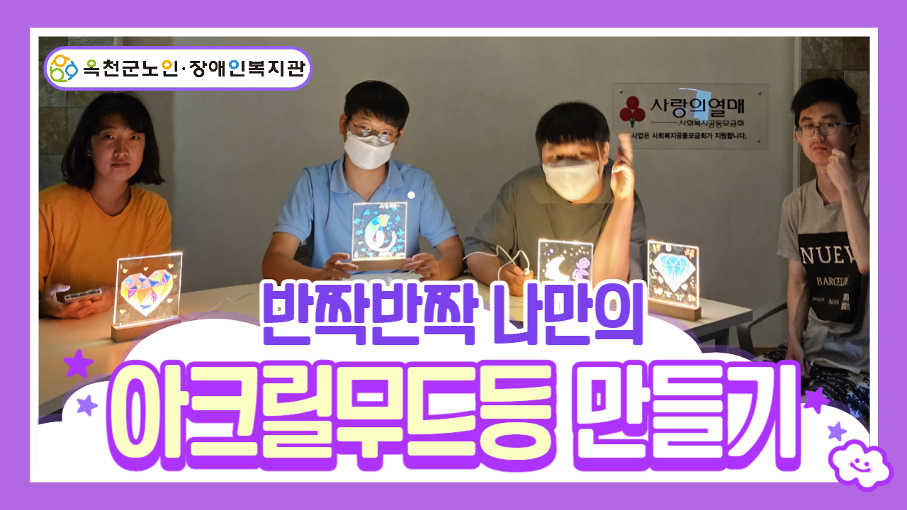 제목을 입력해주세요_-018