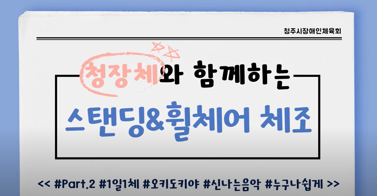 캡처