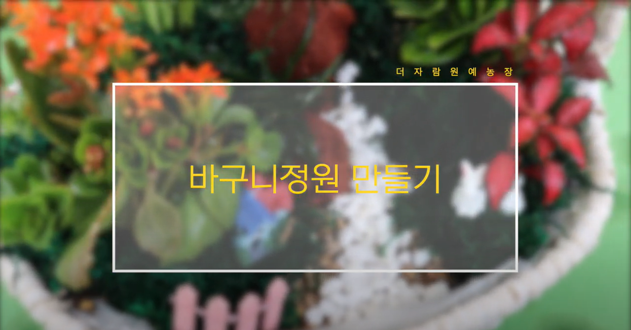 캡처3