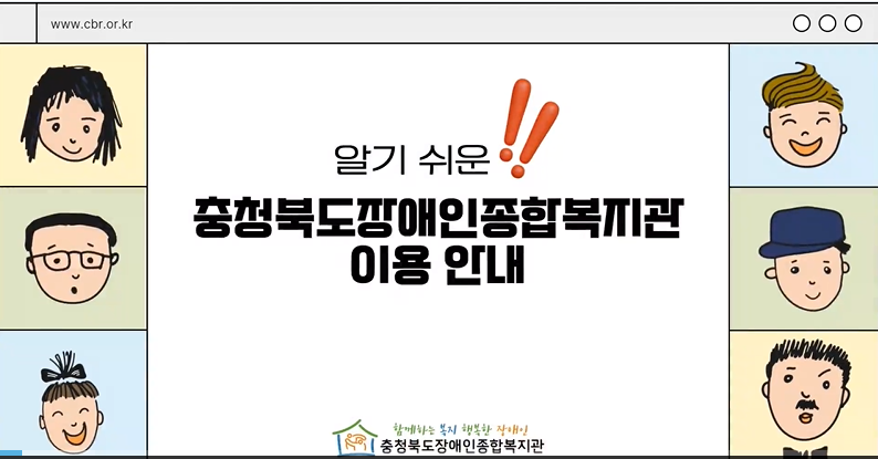 화면 캡처 2023-06-23 140000