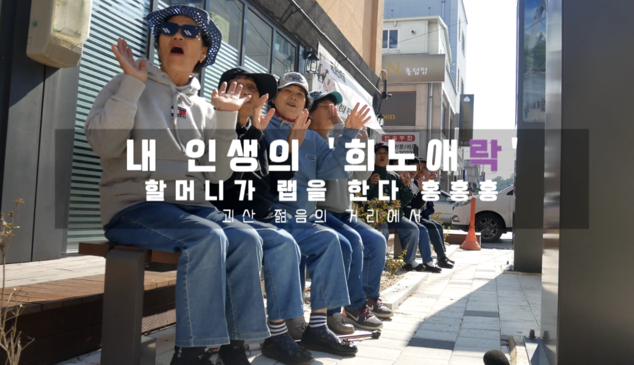 화면 캡처 2023-06-27 101051
