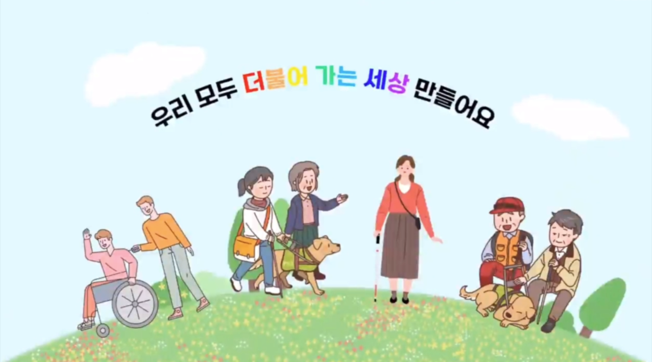 화면 캡처 2023-06-27 101533