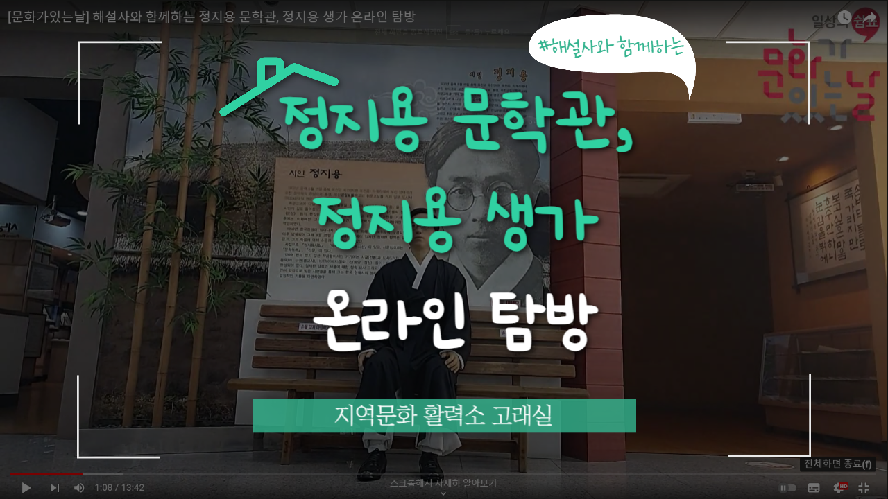 [고래실] 썸네일 (2)