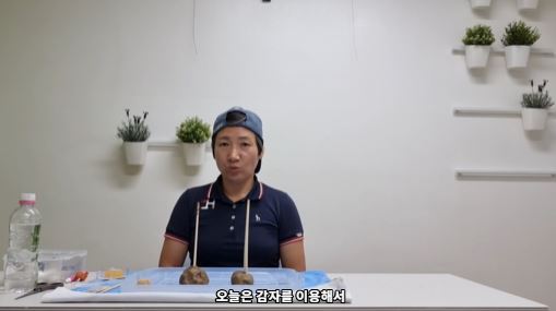 호호선생님1