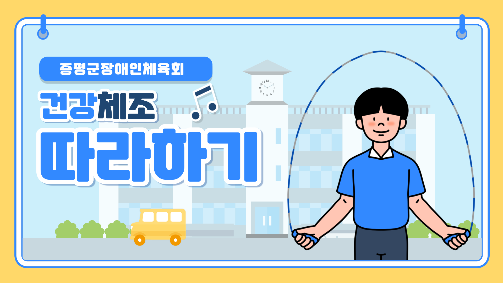 제목을-입력해주세요_-001 (4)