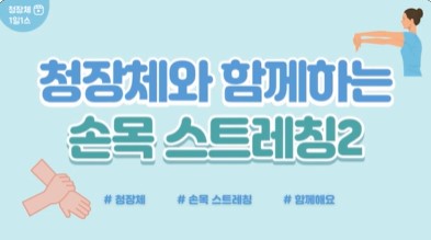 화면 캡처 2023-08-04 164756