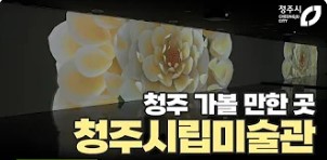 화면 캡처 2023-08-10 165820