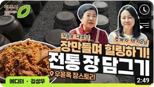 화면 캡처 2023-08-24 091403