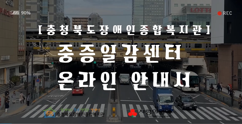 화면 캡처 2023-08-25 145404