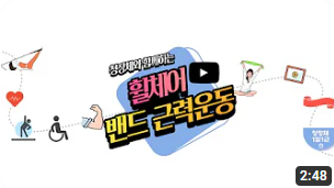 스크린샷 2023-09-27 134121