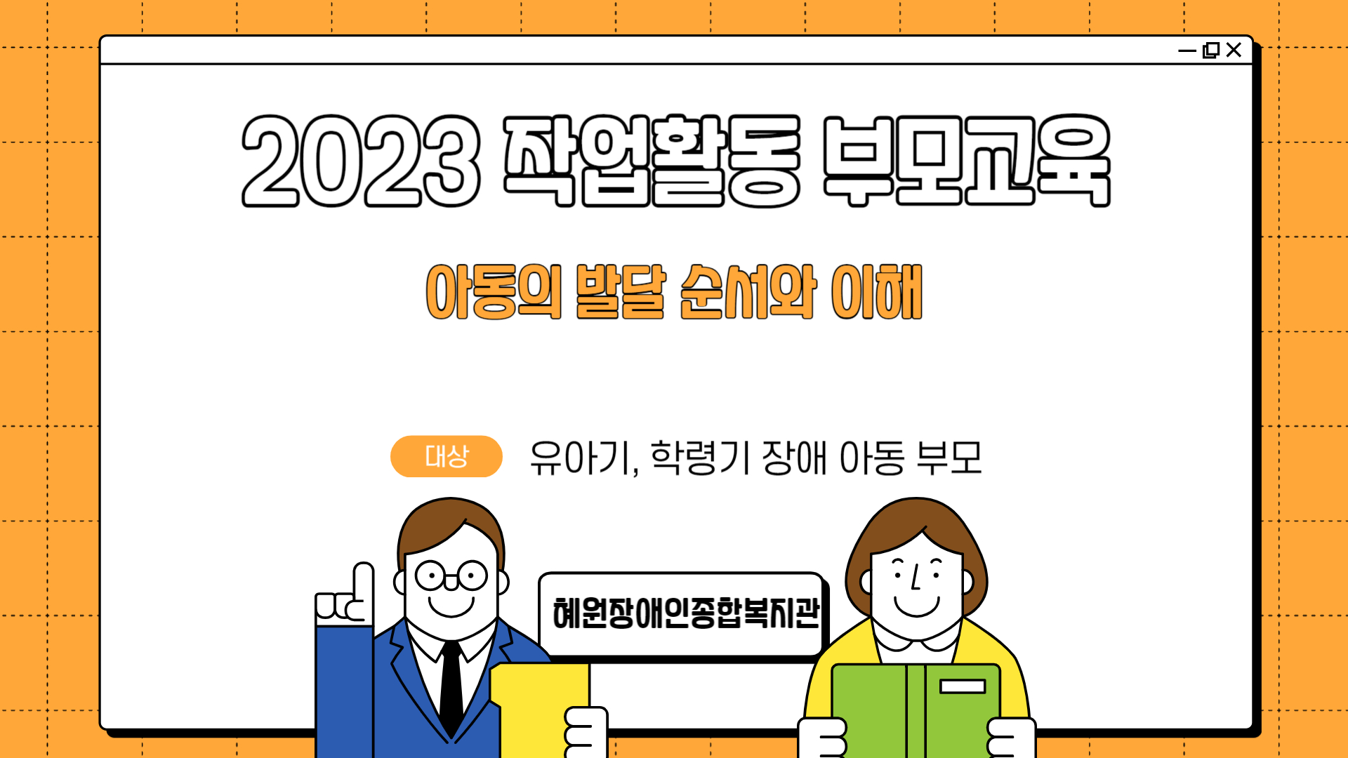 썸네일1