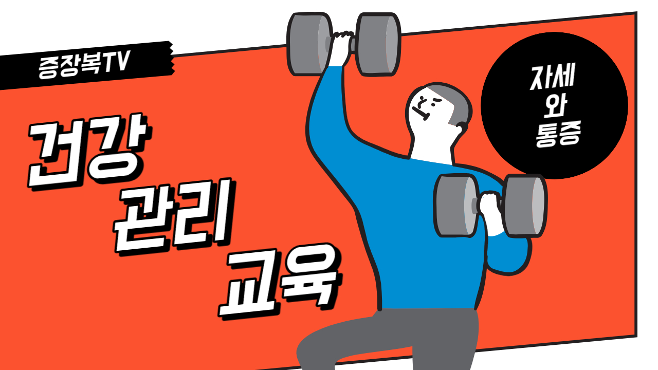 제목을 입력해주세요_-001 (2)