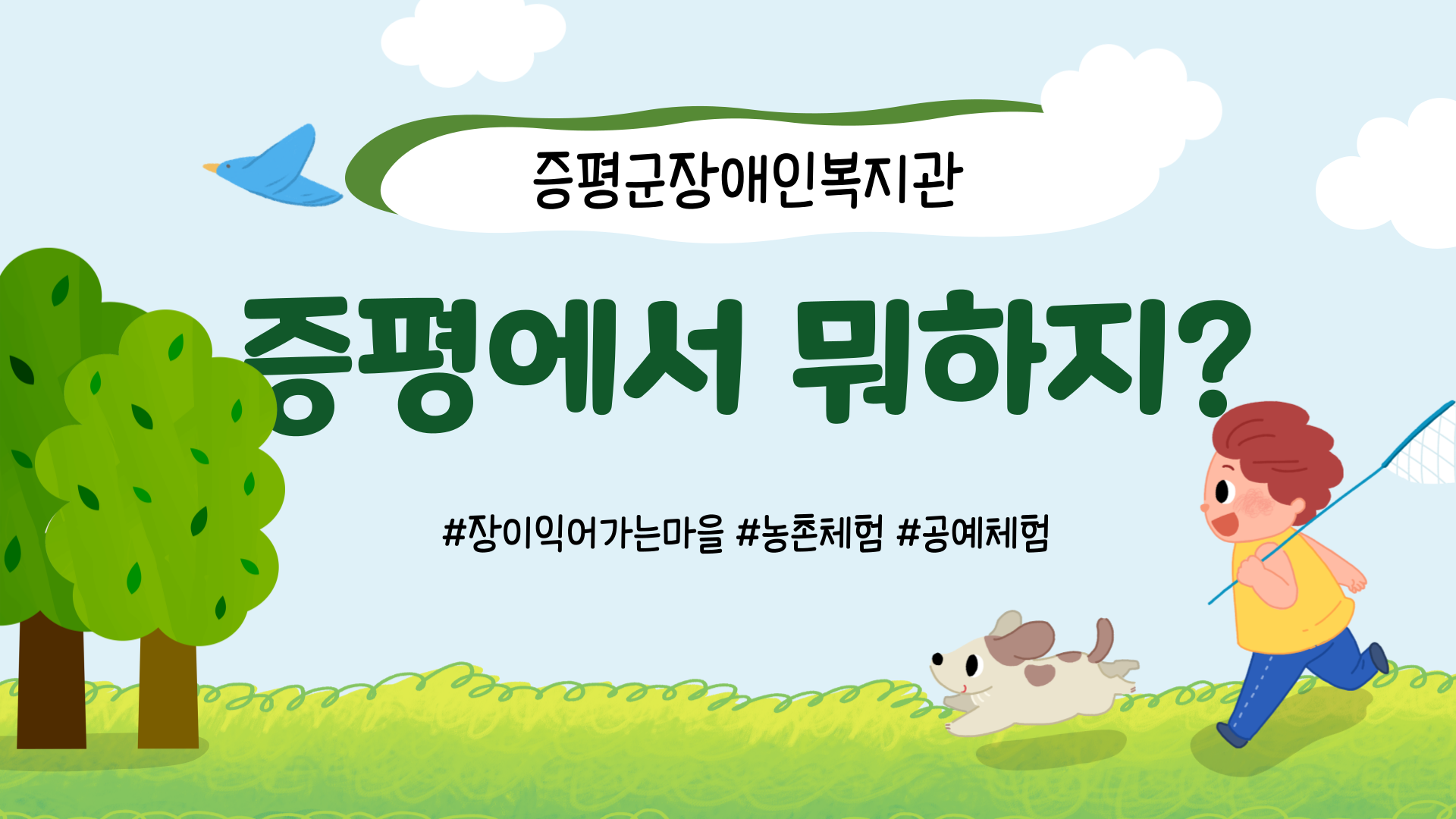 제목을-입력해주세요_-001 (5)