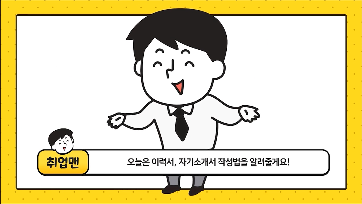 화면 캡처 2023-09-25 114917