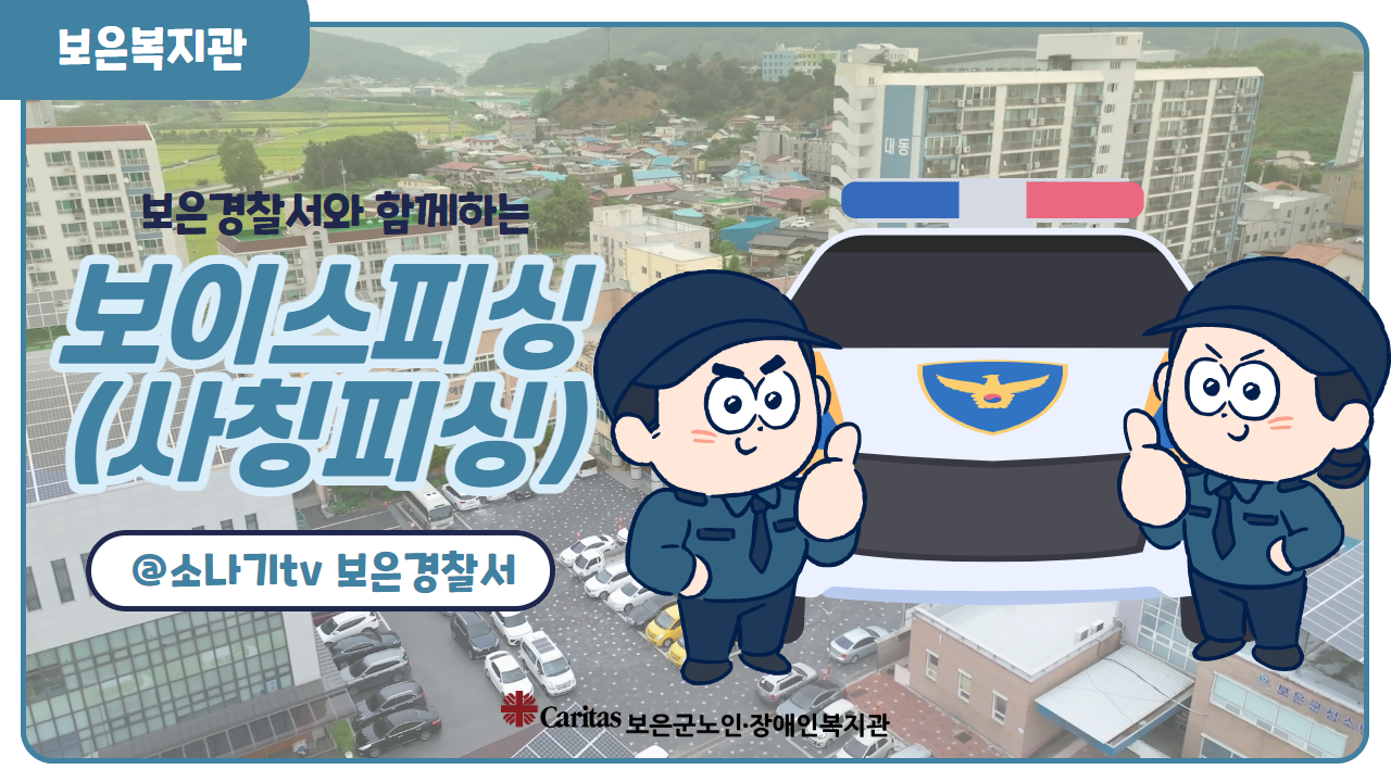 경찰서 썸네일 7