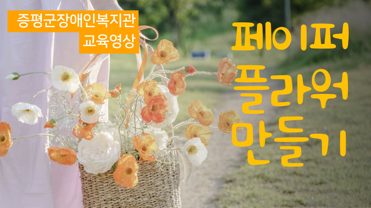 제목을-입력해주세요_-001 (10)