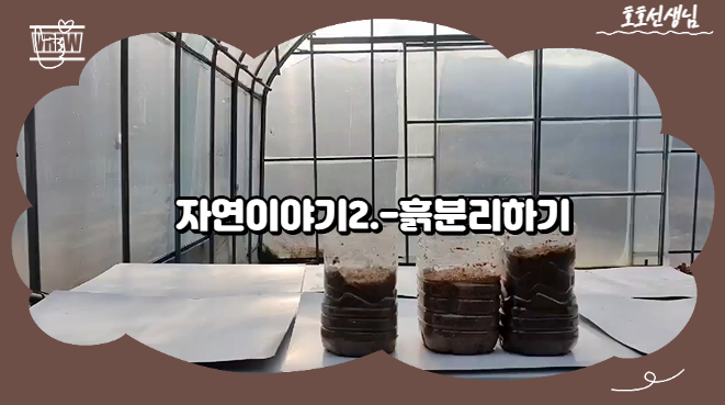 3 썸네일
