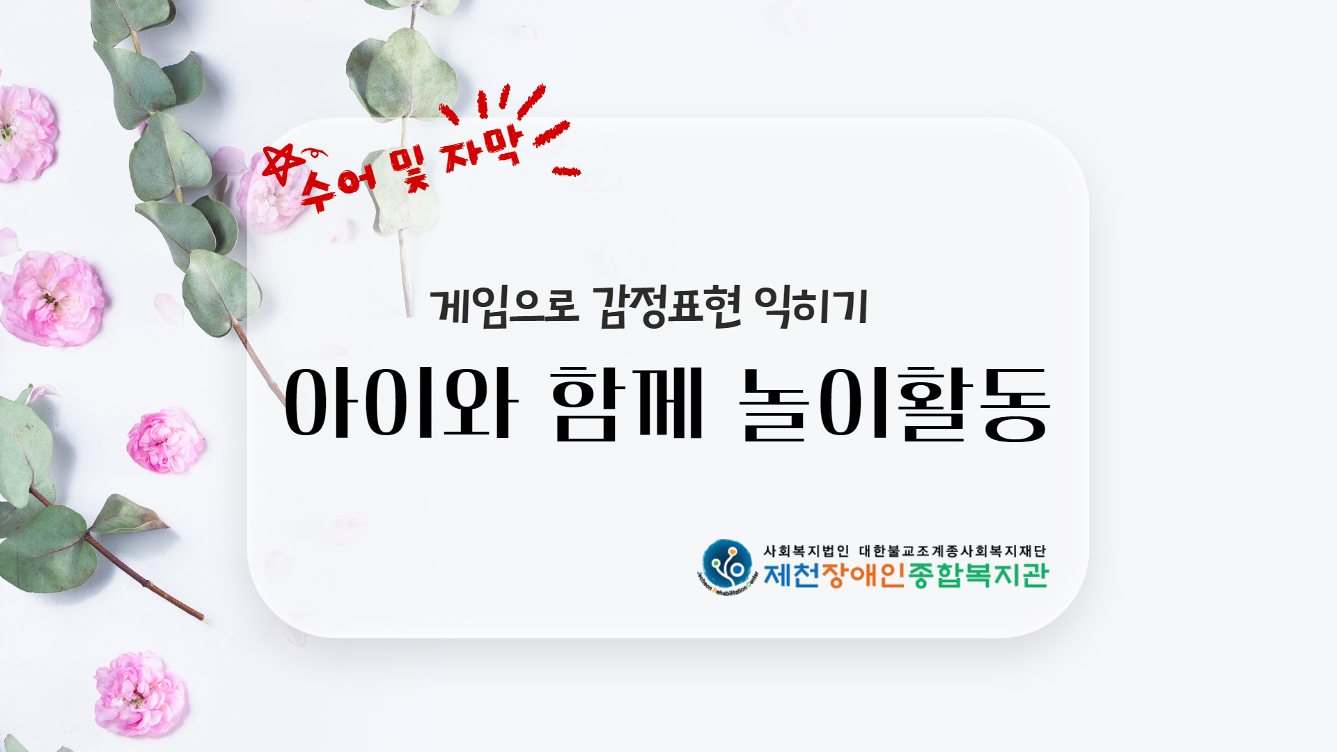 기능향상 (15)