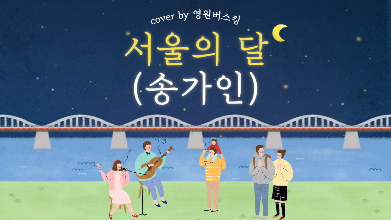 [김원택] 썸네일 (4)