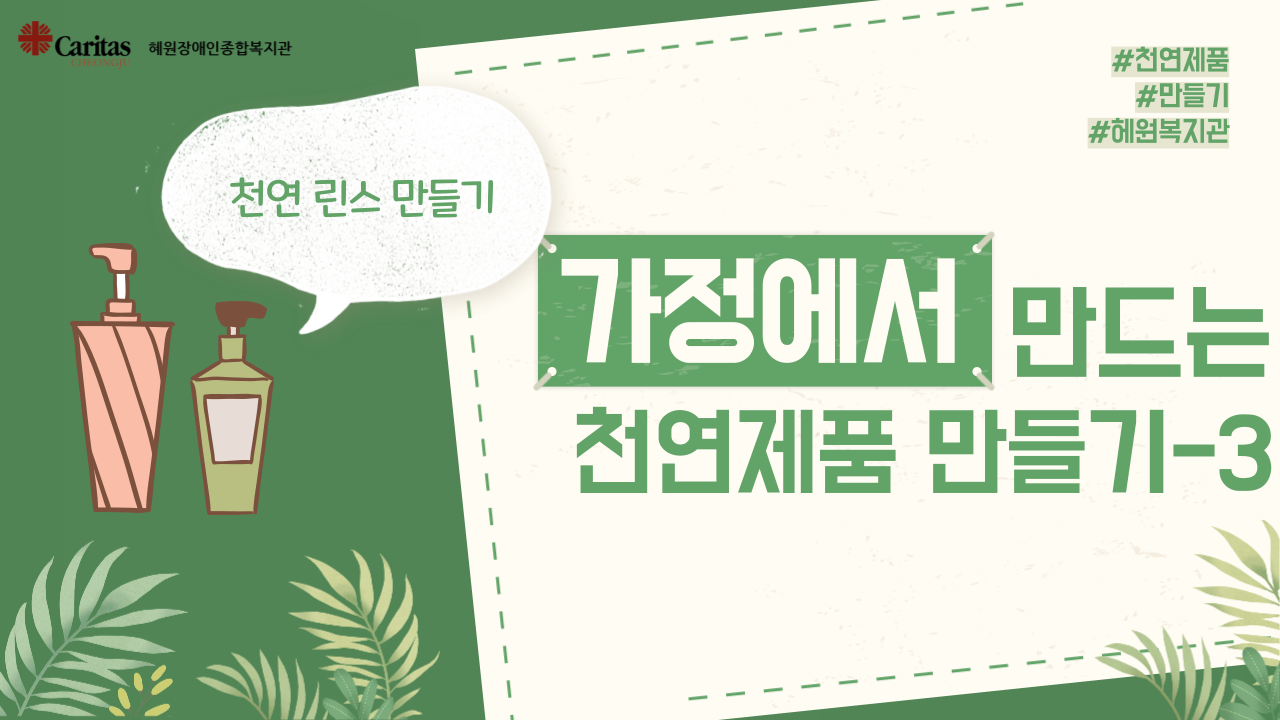 썸네일3