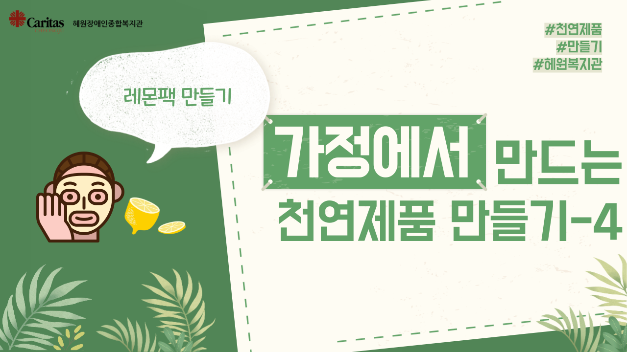 썸네일4
