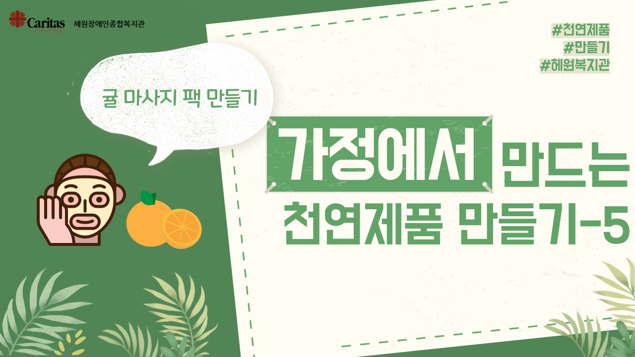 썸네일5