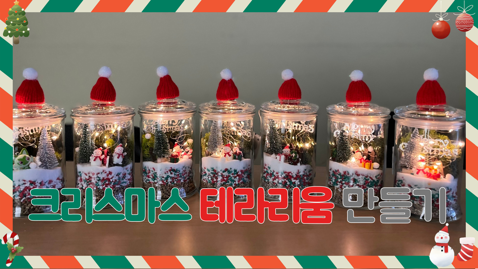 제목을-입력해주세요_-001 (1)