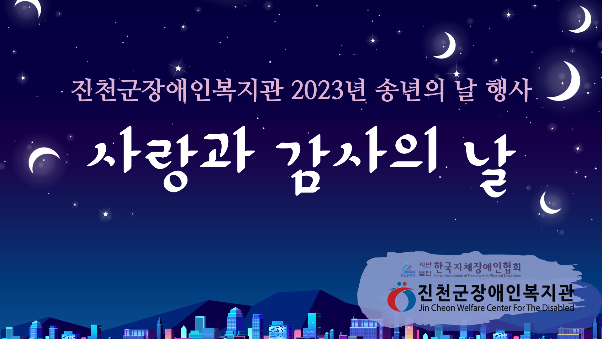 제목을-입력해주세요_-001 (1)