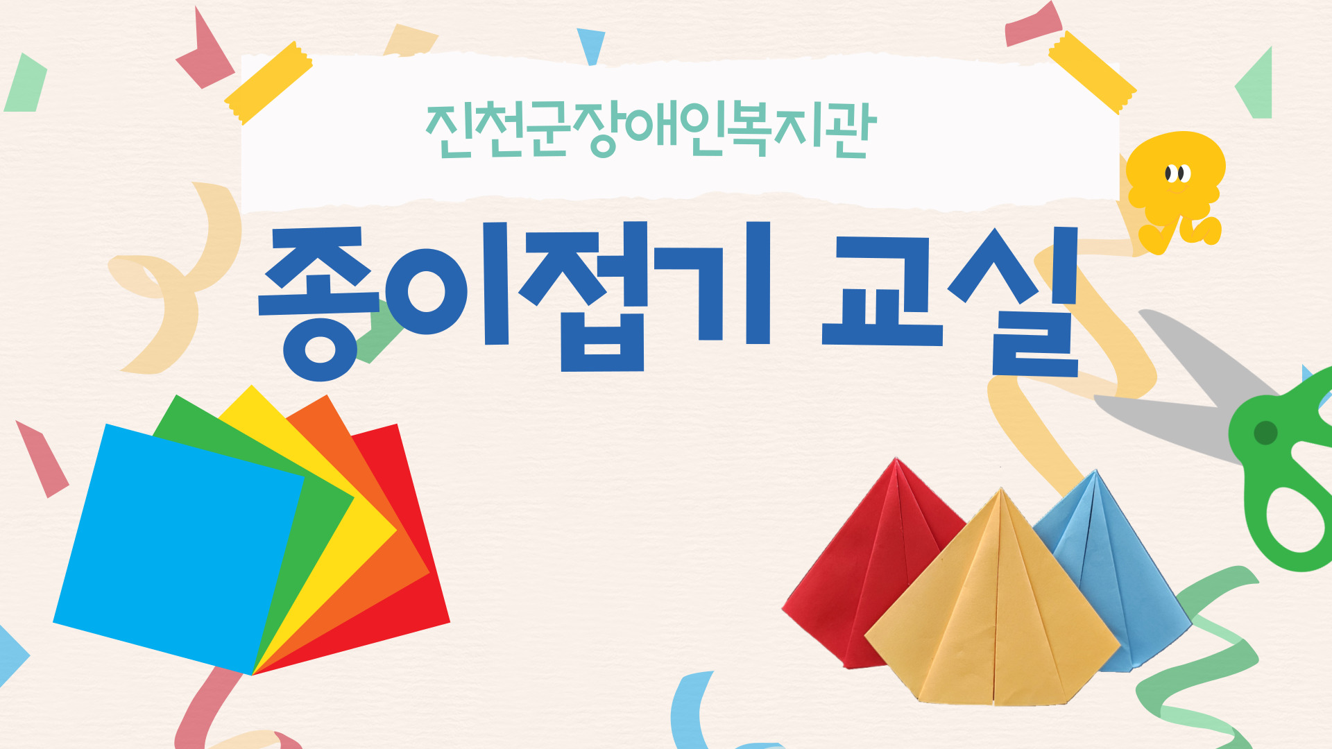 제목을-입력해주세요_-001