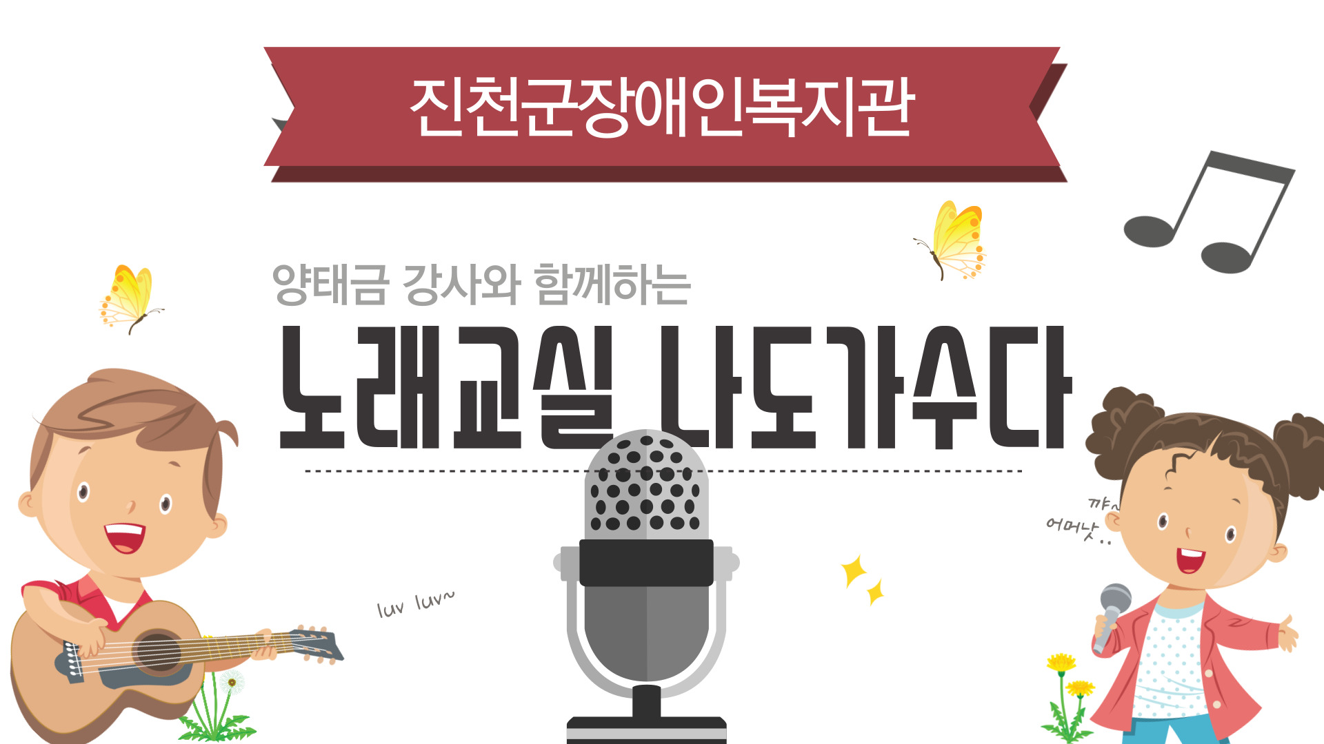 제목을-입력해주세요_-001