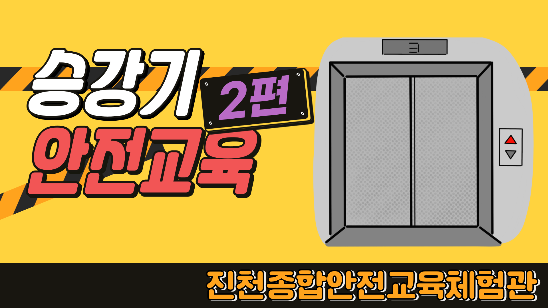 제목을-입력해주세요_-002