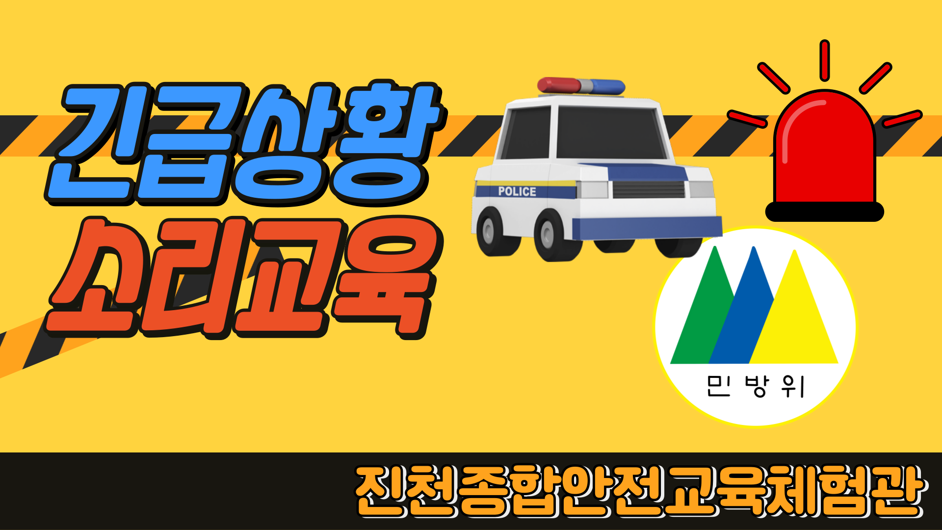 제목을-입력해주세요_-003