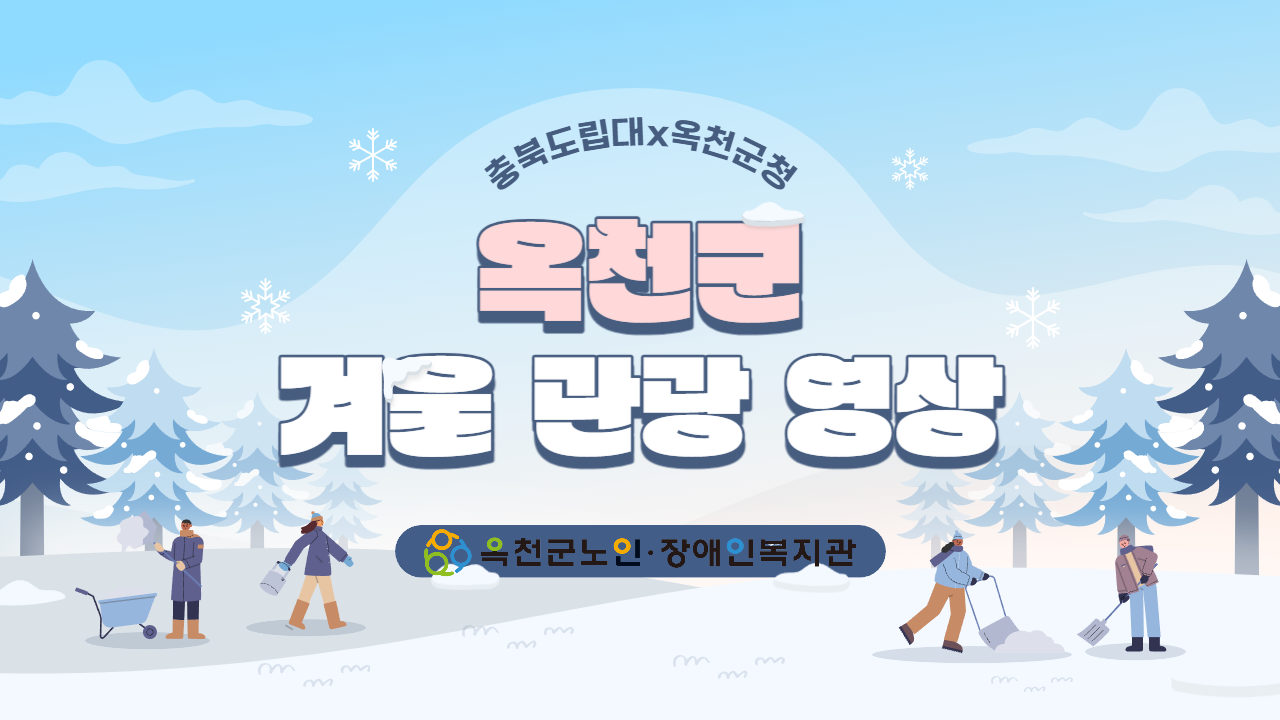 제목을 입력해주세요_-019
