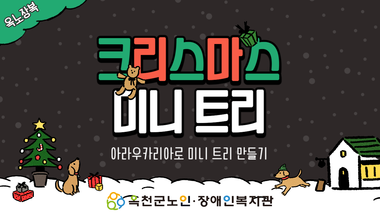 제목을 입력해주세요__복사본-019